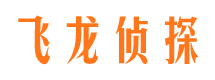 定日市婚姻出轨调查